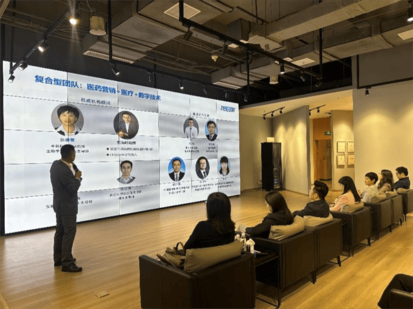 苏州路演中心成功举办医疗健康产投融联动对接会